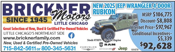 recordreview_20260325_trr-2026-03-25-0-001_art_5.xml