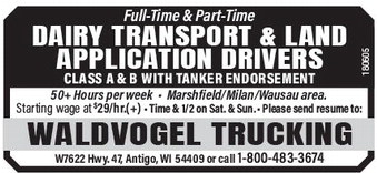 recordgleaner_20260318_trg-2026-03-18-0-019_art_1.xml