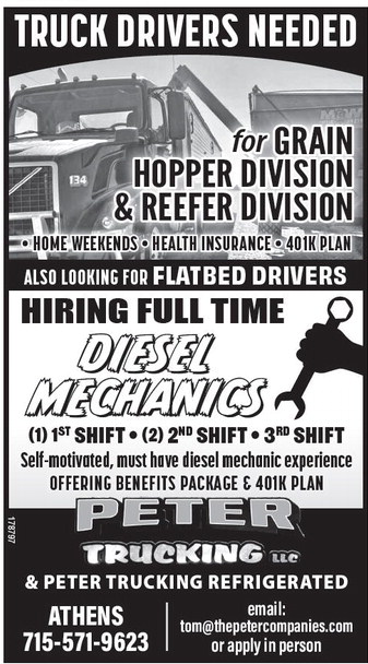 recordreview_20260311_trr-2026-03-11-0-015_art_5.xml