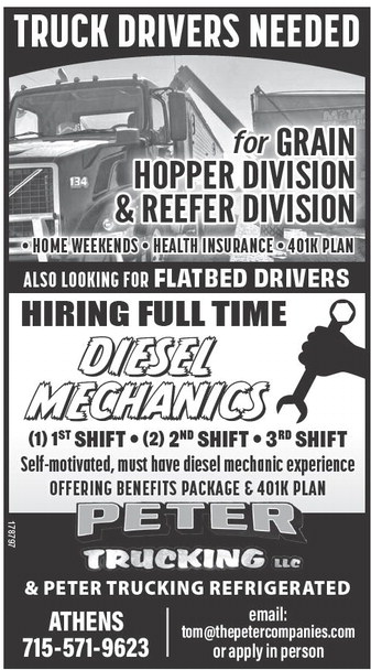 recordreview_20260325_trr-2026-03-25-0-019_art_8.xml