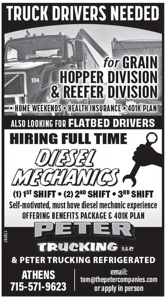 recordgleaner_20260318_trg-2026-03-18-0-019_art_6.xml