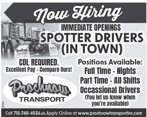 starnews_20260312_tsn-2026-03-12-b-019_art_4.xml