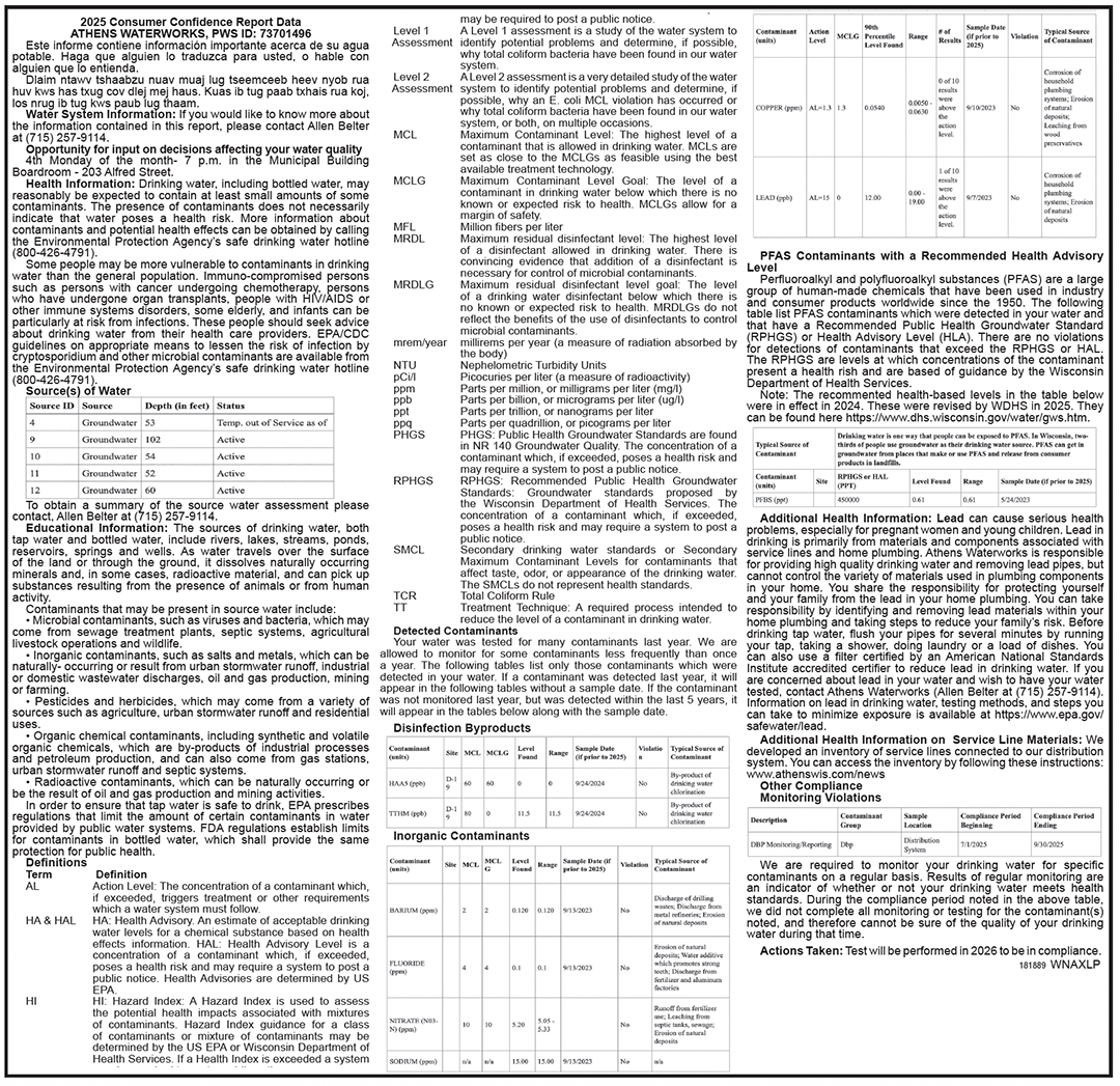 recordreview_20260401_trr-2026-04-01-0-024_art_4.xml