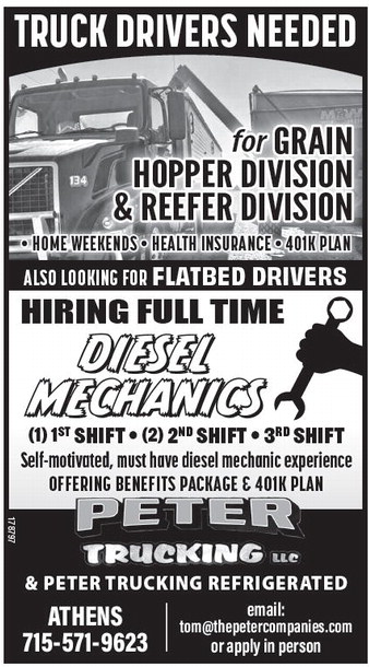 starnews_20260312_tsn-2026-03-12-b-018_art_8.xml