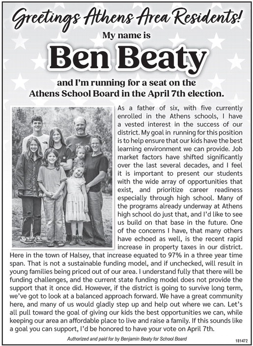 recordreview_20260325_trr-2026-03-25-0-014_art_3.xml