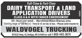 recordreview_20260325_trr-2026-03-25-0-019_art_0.xml