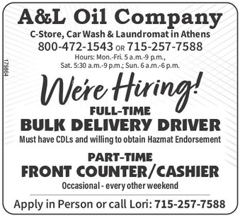 recordreview_20260325_trr-2026-03-25-0-019_art_2.xml