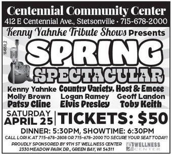 starnews_20260423_tsn-2026-04-23-a-009_art_4.xml