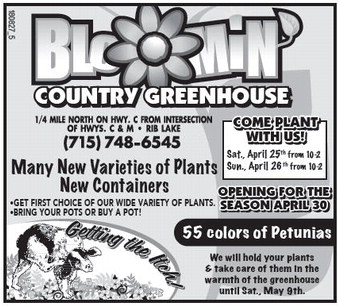 starnews_20260423_tsn-2026-04-23-b-020_art_3.xml