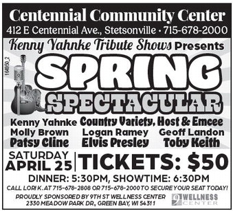 starnews_20260416_tsn-2026-04-16-a-013_art_3.xml