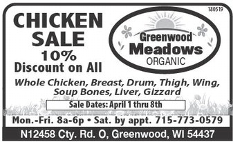 recordgleaner_20260401_trg-2026-04-01-0-011_art_6.xml