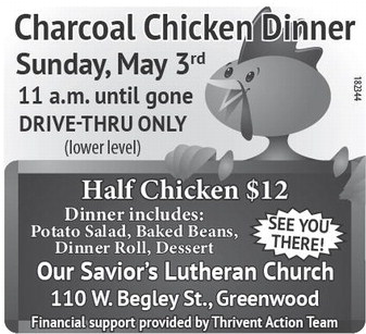 recordgleaner_20260429_trg-2026-04-29-0-003_art_5.xml