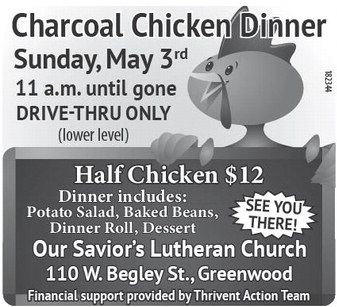 recordgleaner_20260422_trg-2026-04-22-0-003_art_7.xml