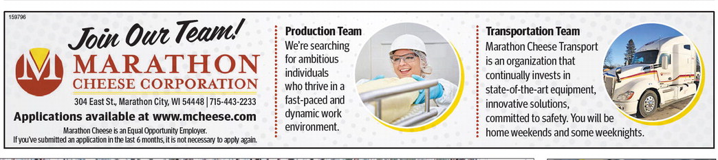 recordreview_20260408_trr-2026-04-08-0-010_w-opt_art_1.xml